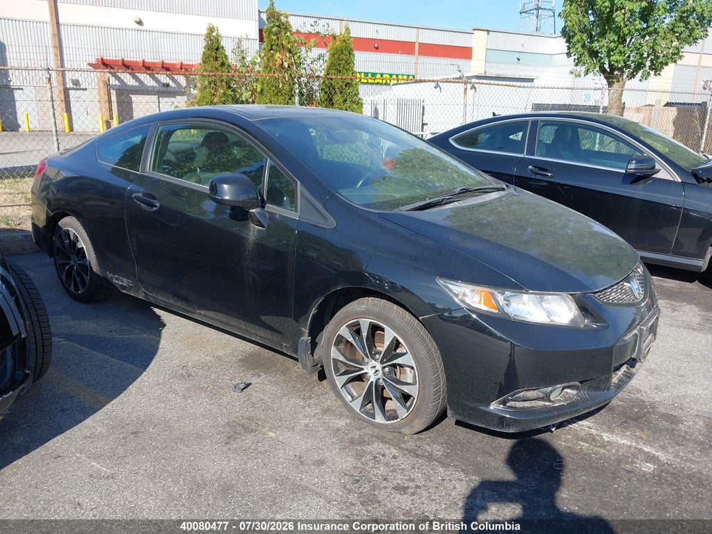 2013 HONDA CIVIC