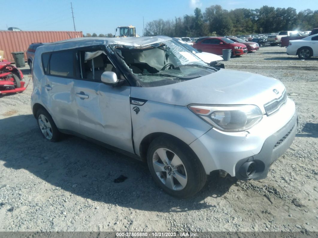 KIA SOUL 2017