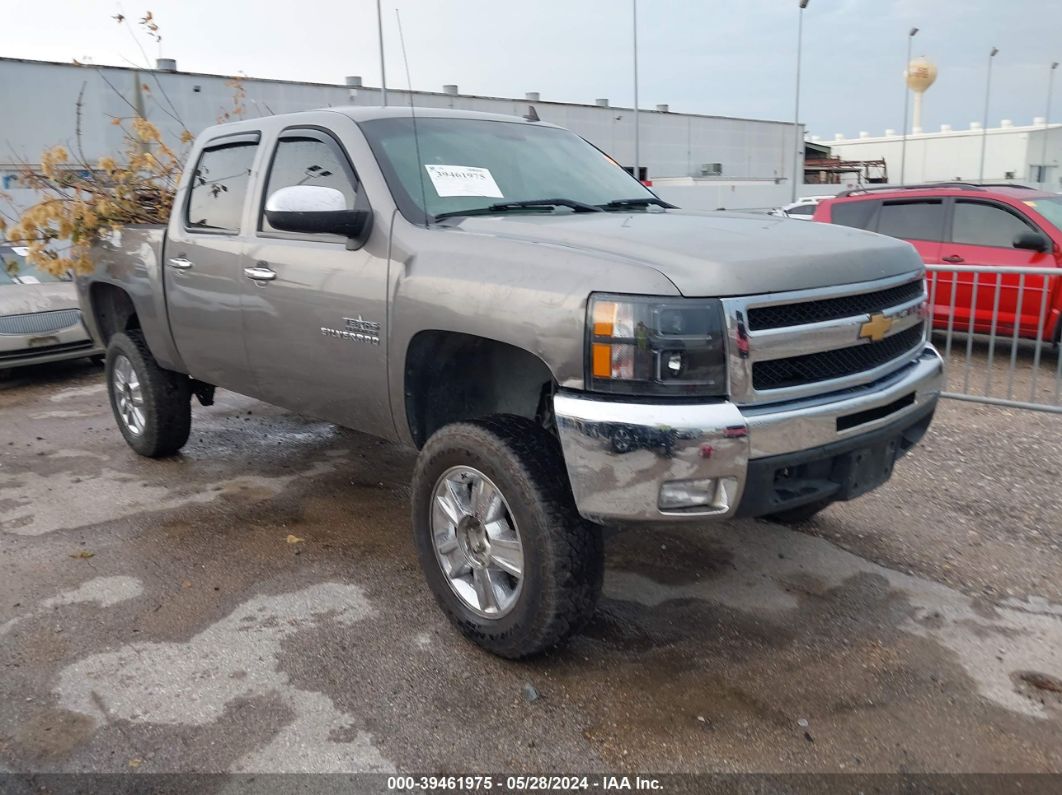 CHEVROLET SILVERADO 1500 2013