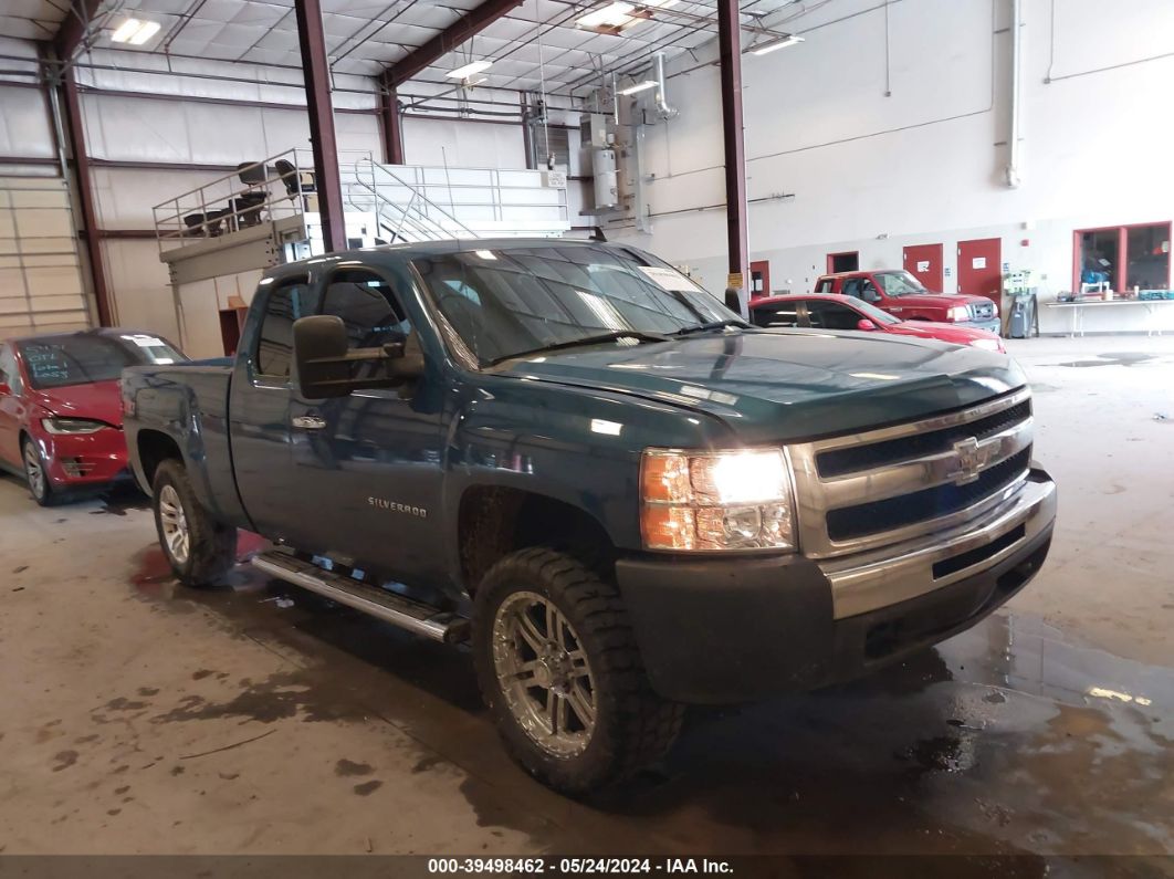 CHEVROLET SILVERADO 1500 2013