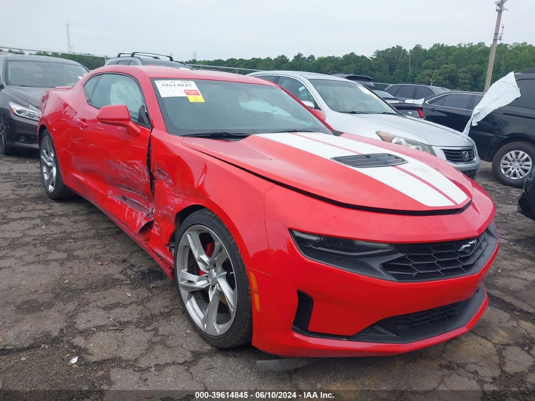 CHEVROLET CAMARO 2020