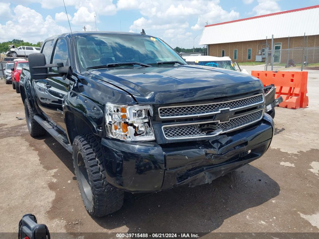 CHEVROLET SILVERADO 1500 2012