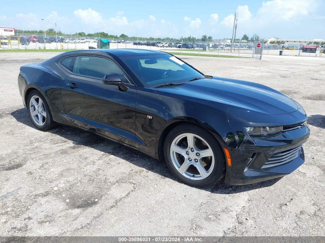 CHEVROLET CAMARO 2017