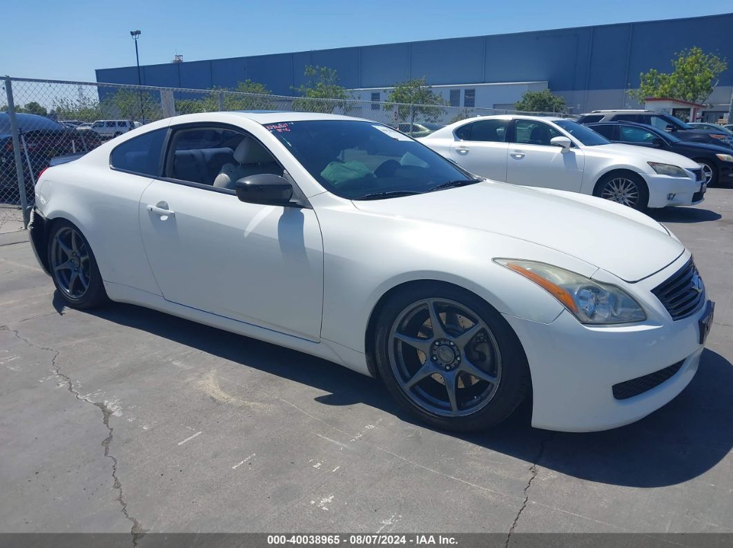 INFINITI G37 2010