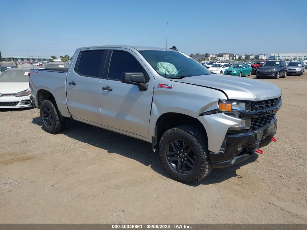 CHEVROLET SILVERADO 1500 2019