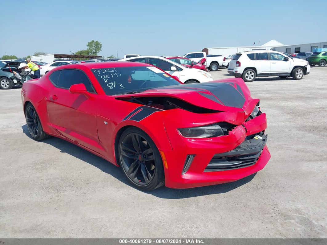 CHEVROLET CAMARO 2018