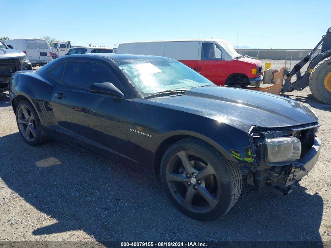 CHEVROLET CAMARO 2013