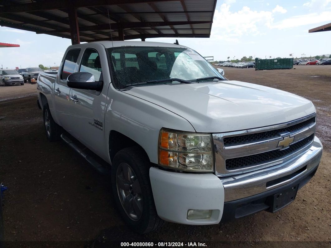 CHEVROLET SILVERADO 1500 2011