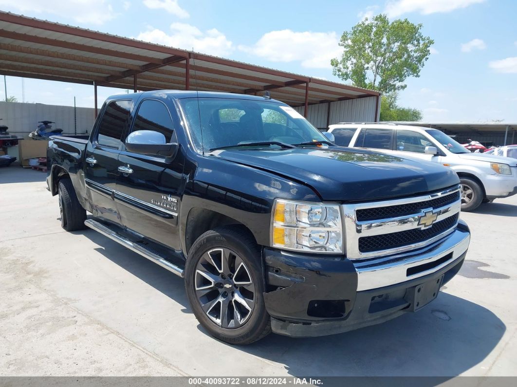 CHEVROLET SILVERADO 1500 2011