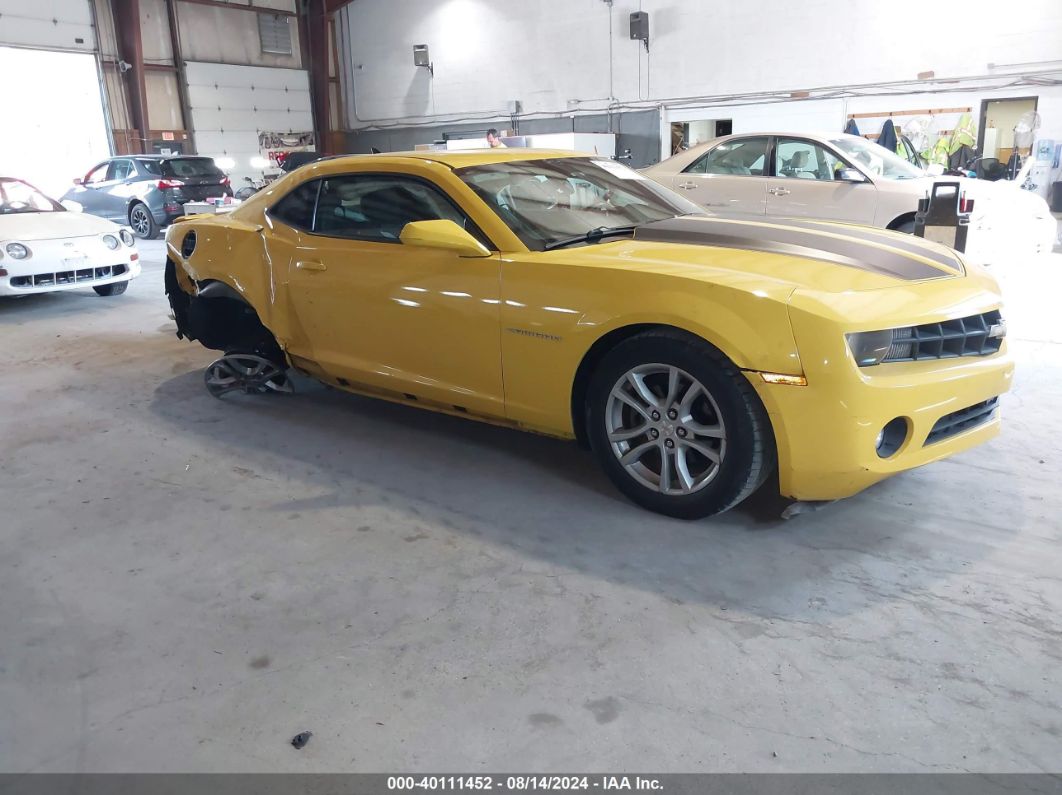 CHEVROLET CAMARO 2013