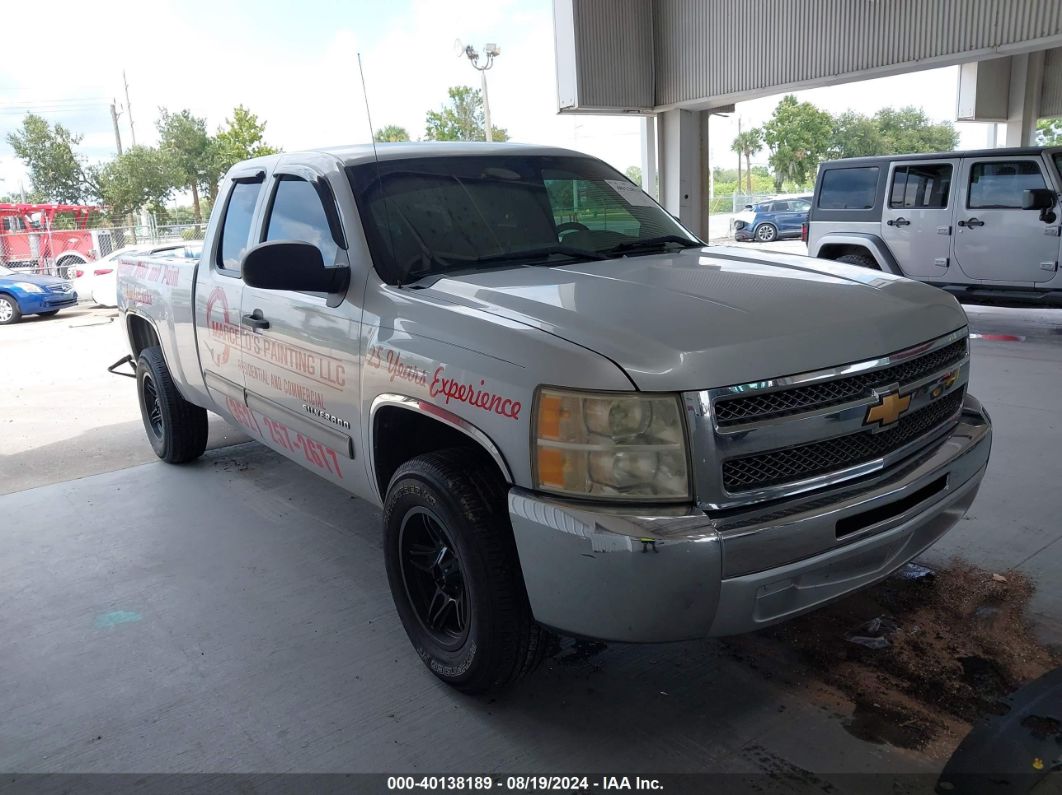 CHEVROLET SILVERADO 1500 2012