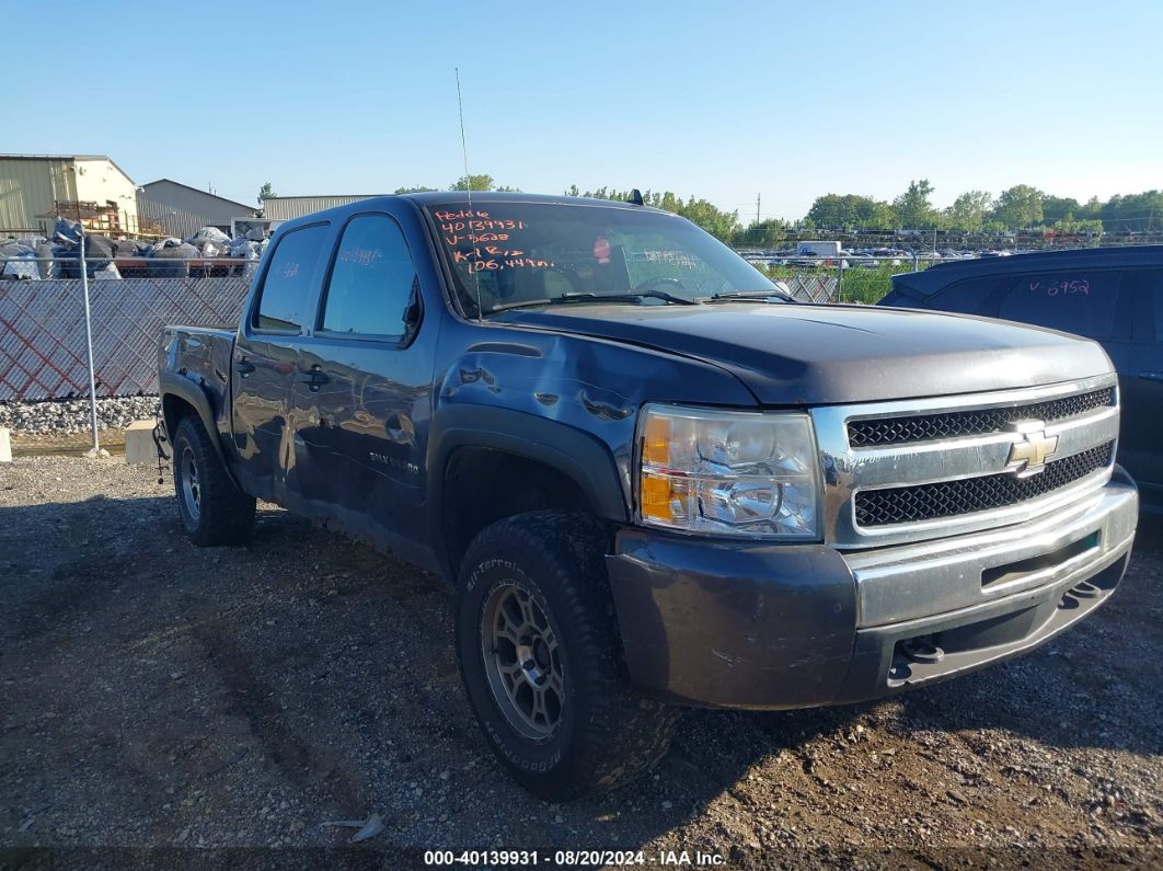 CHEVROLET SILVERADO 1500 2010