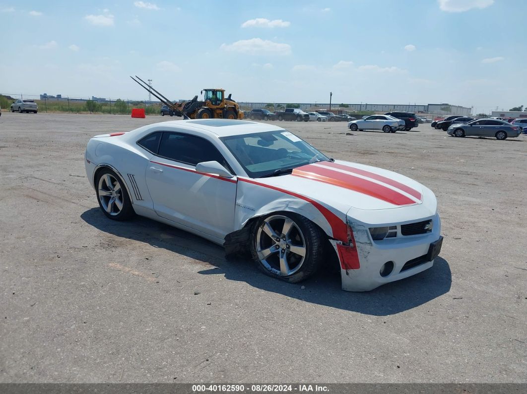 CHEVROLET CAMARO 2011