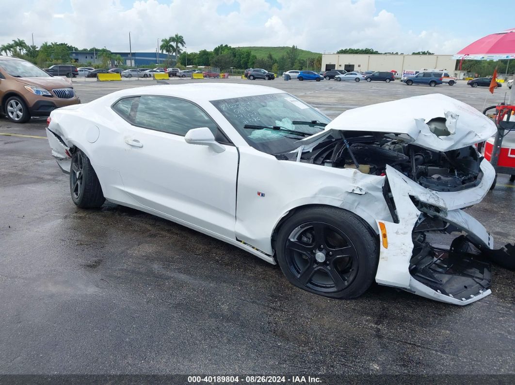 CHEVROLET CAMARO 2020