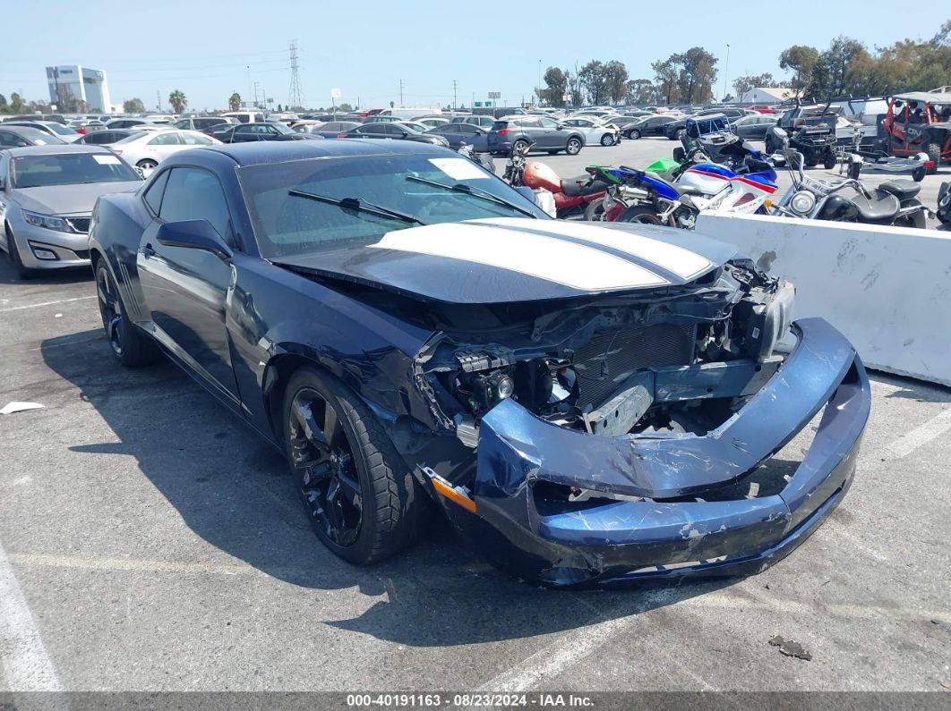 CHEVROLET CAMARO 2012