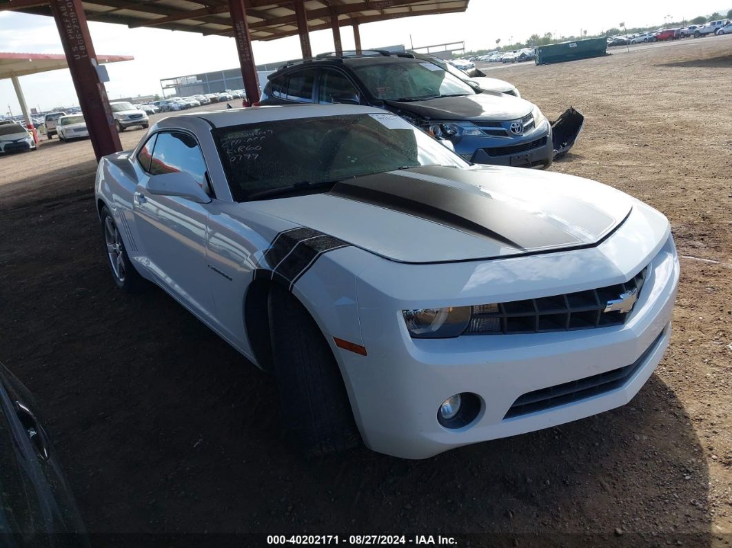 CHEVROLET CAMARO 2013