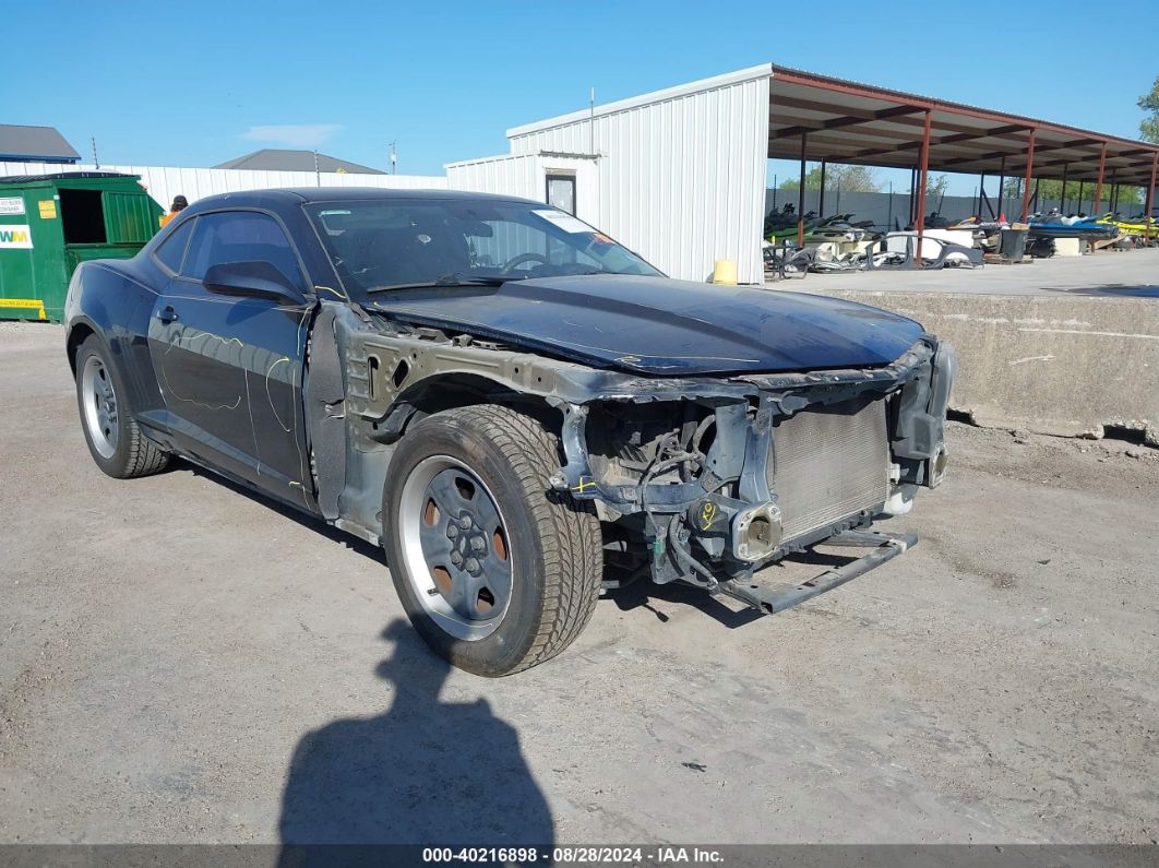 CHEVROLET CAMARO 2013