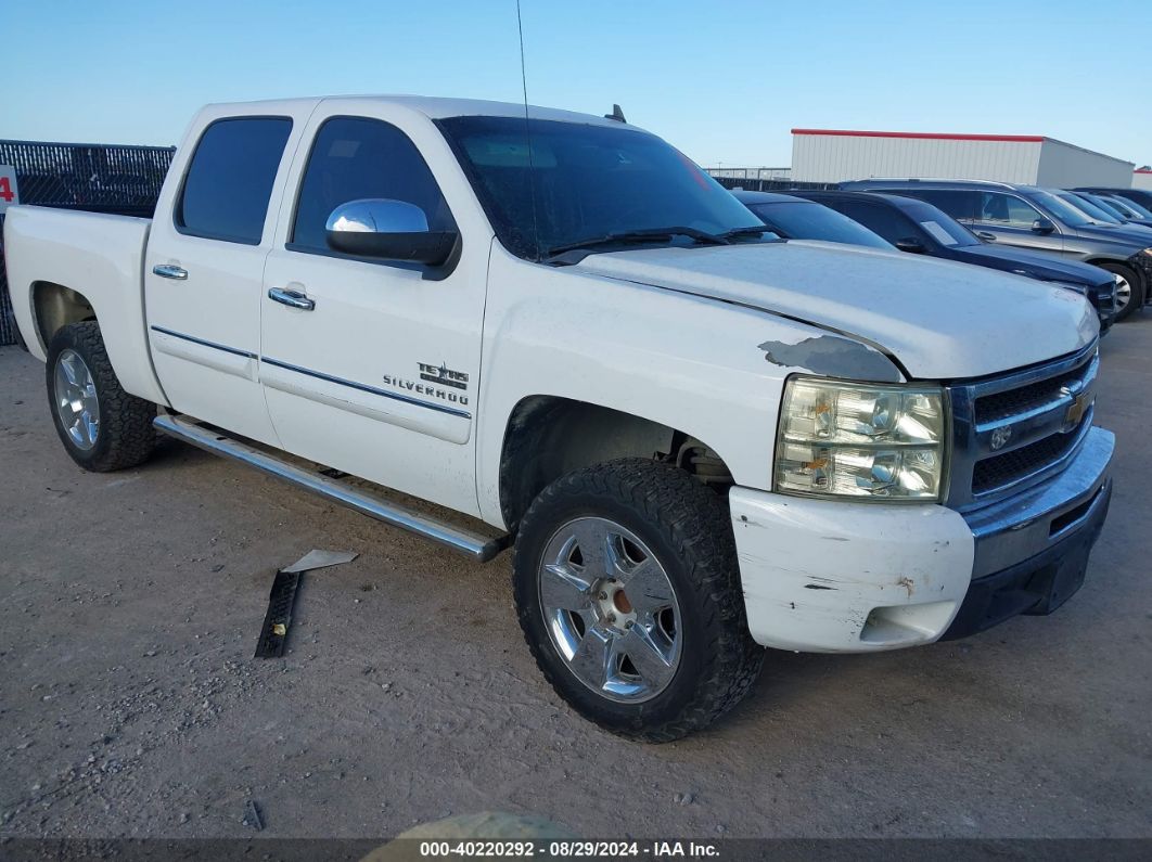 CHEVROLET SILVERADO 1500 2010