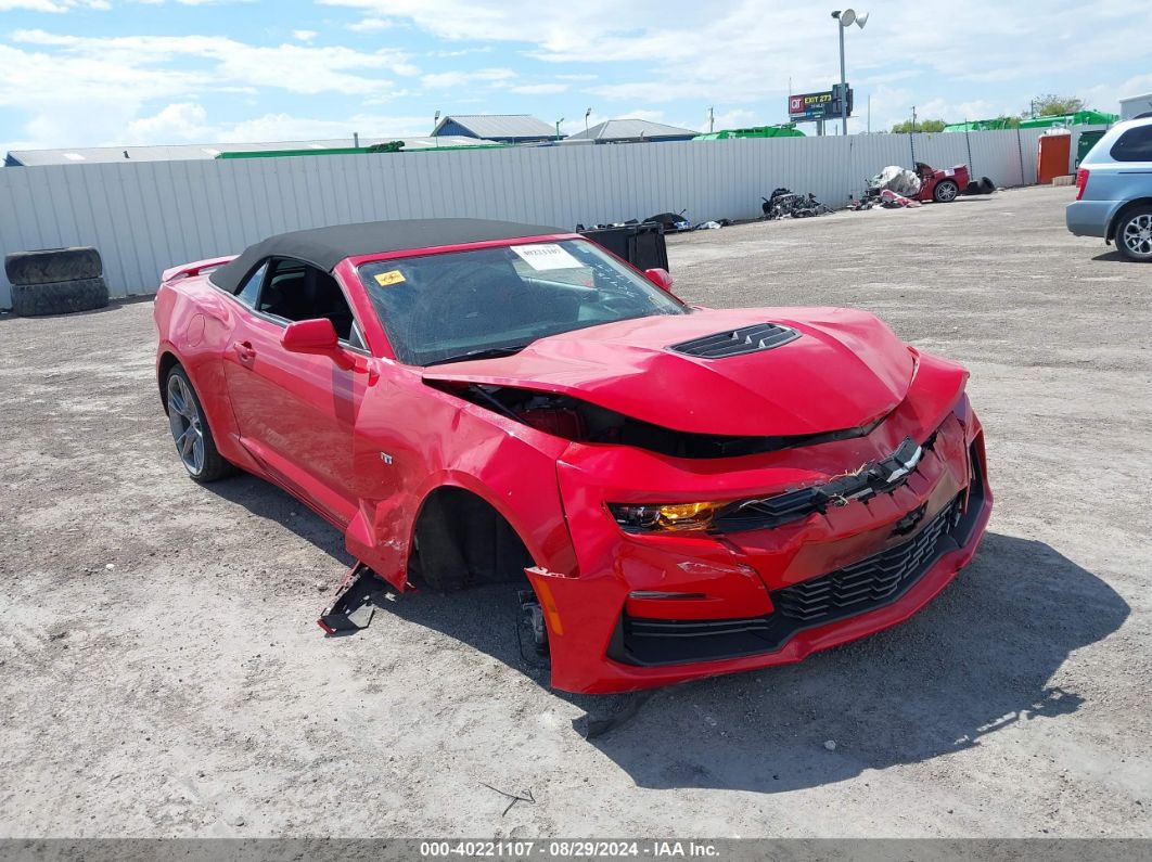 CHEVROLET CAMARO 2023