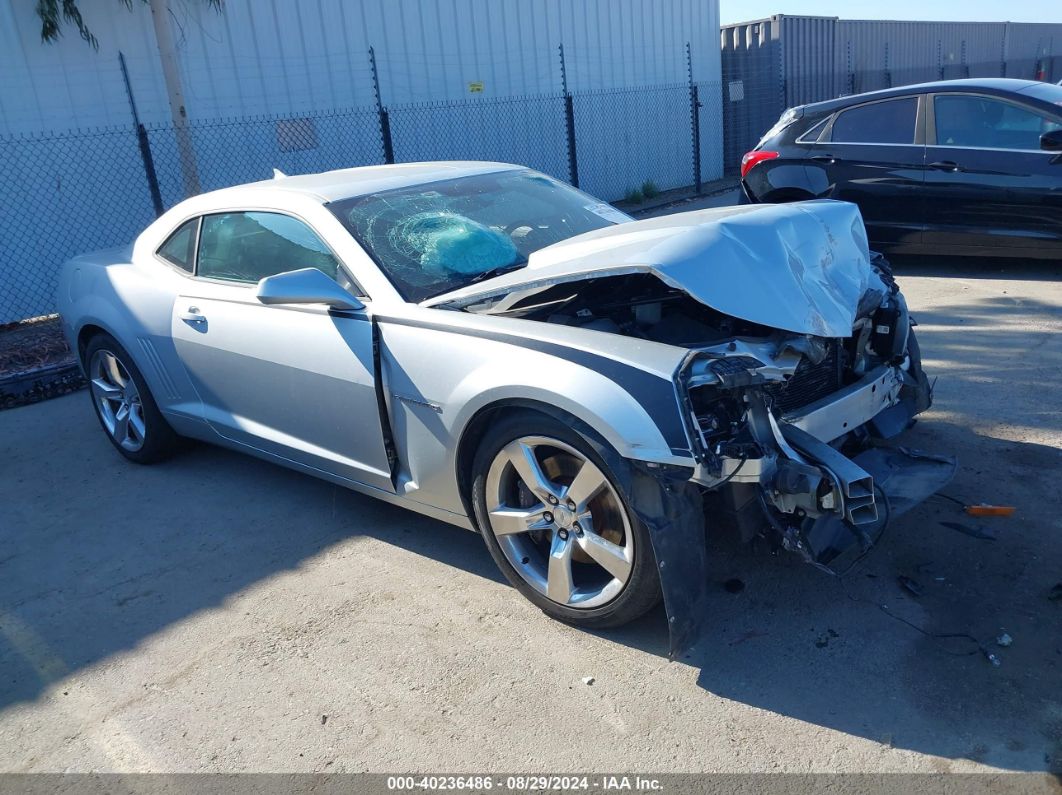 CHEVROLET CAMARO 2013