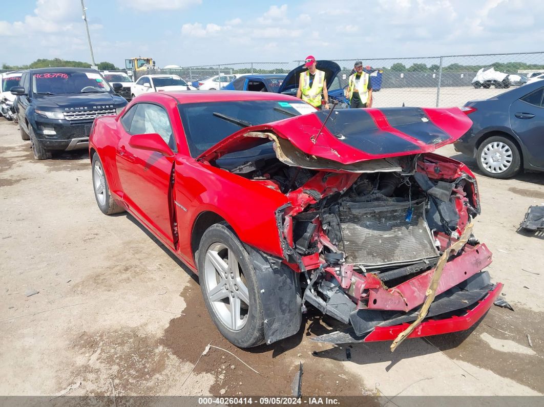 CHEVROLET CAMARO 2012