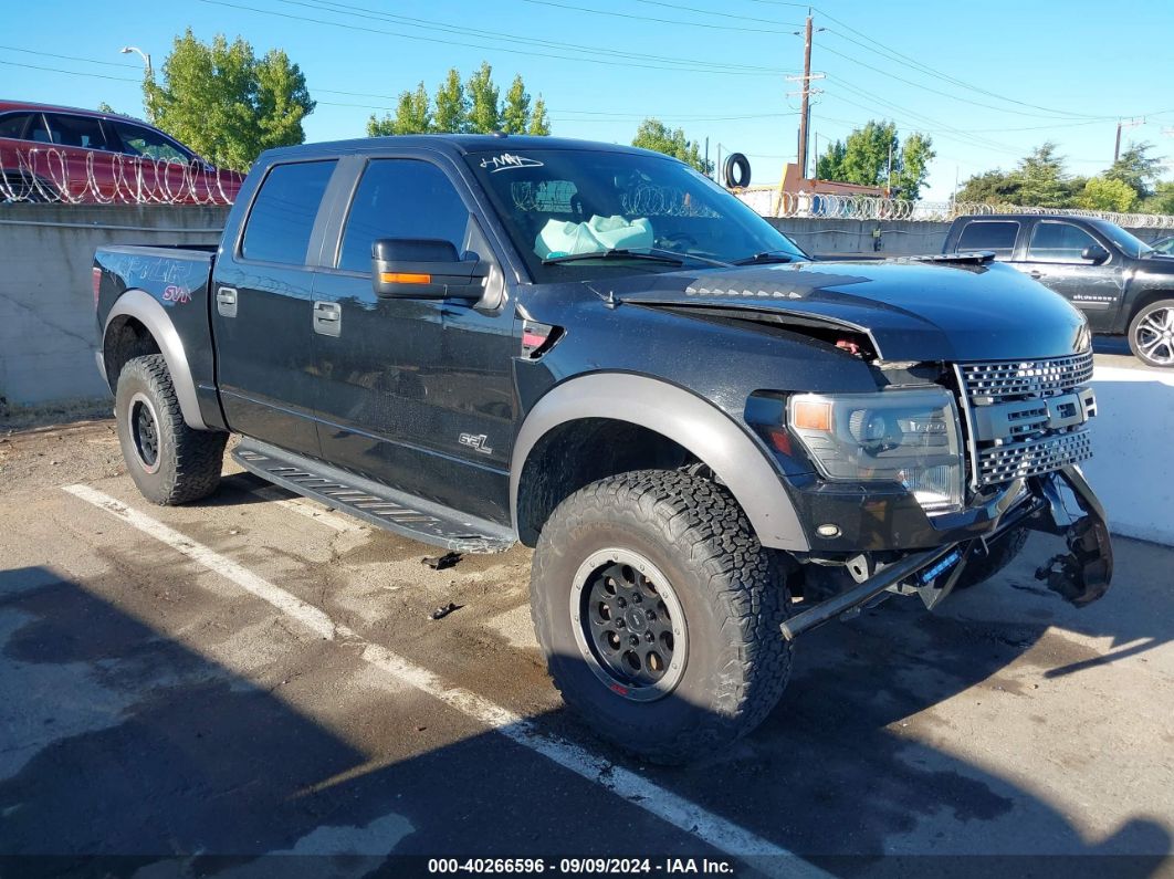 FORD F-150 2014