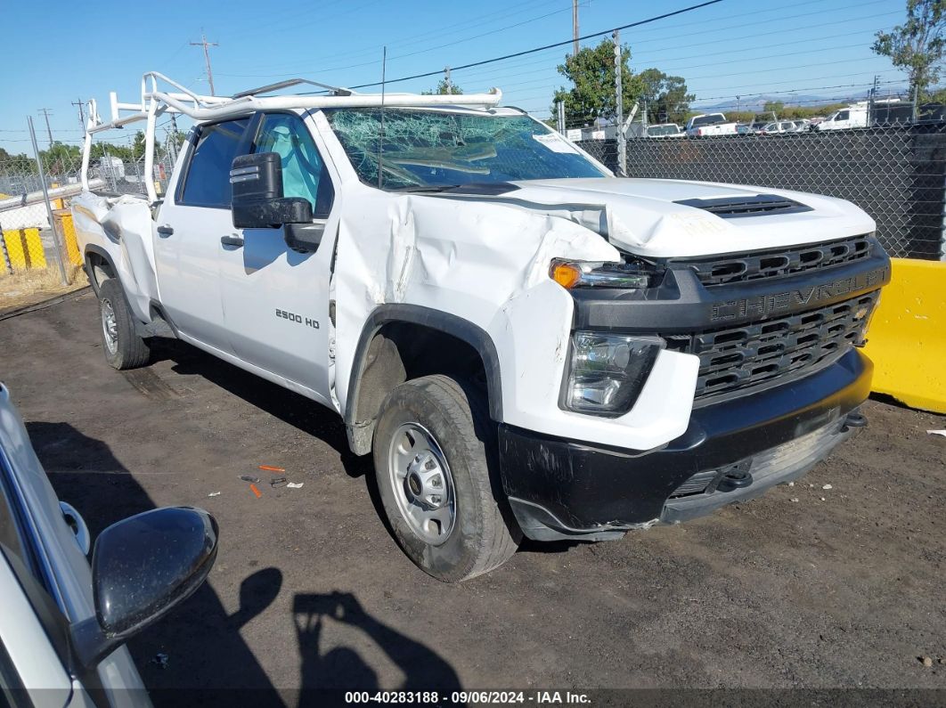 CHEVROLET SILVERADO 2500HD 2023