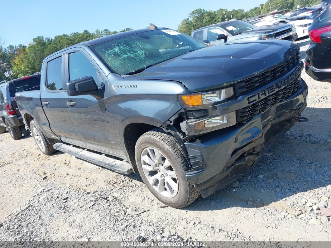 CHEVROLET SILVERADO 1500 2020