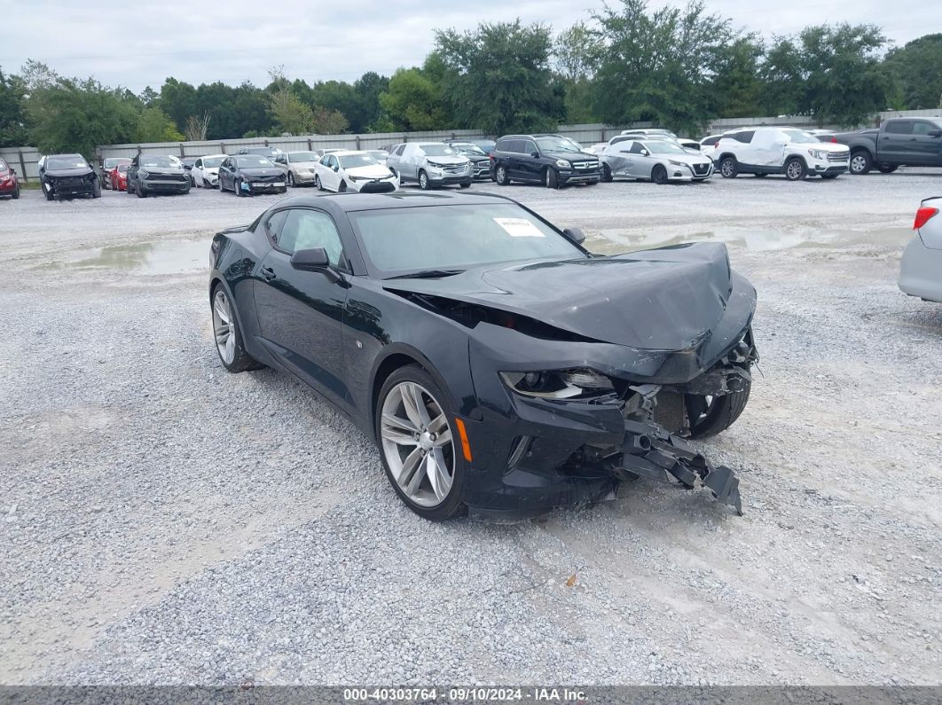 CHEVROLET CAMARO 2017