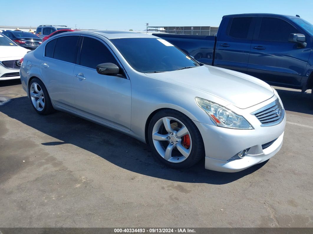 INFINITI G37 2010