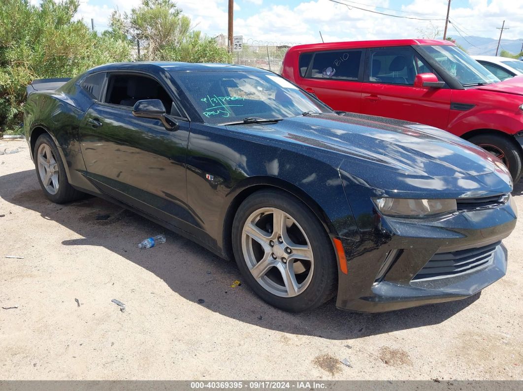 CHEVROLET CAMARO 2016