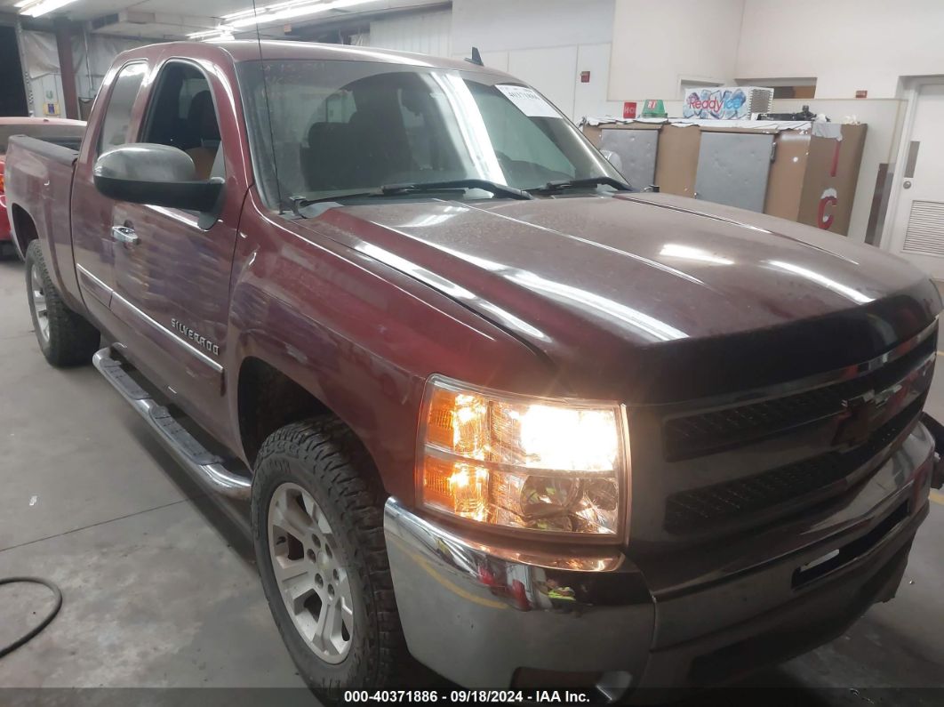 CHEVROLET SILVERADO 1500 2013