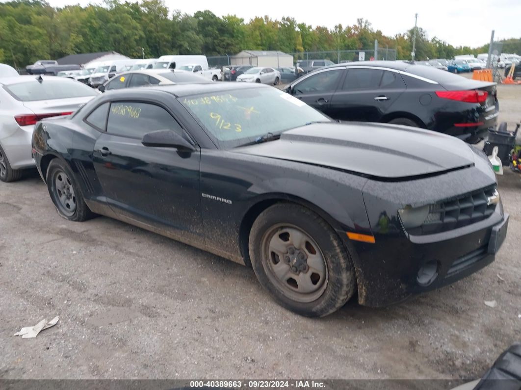 CHEVROLET CAMARO 2013