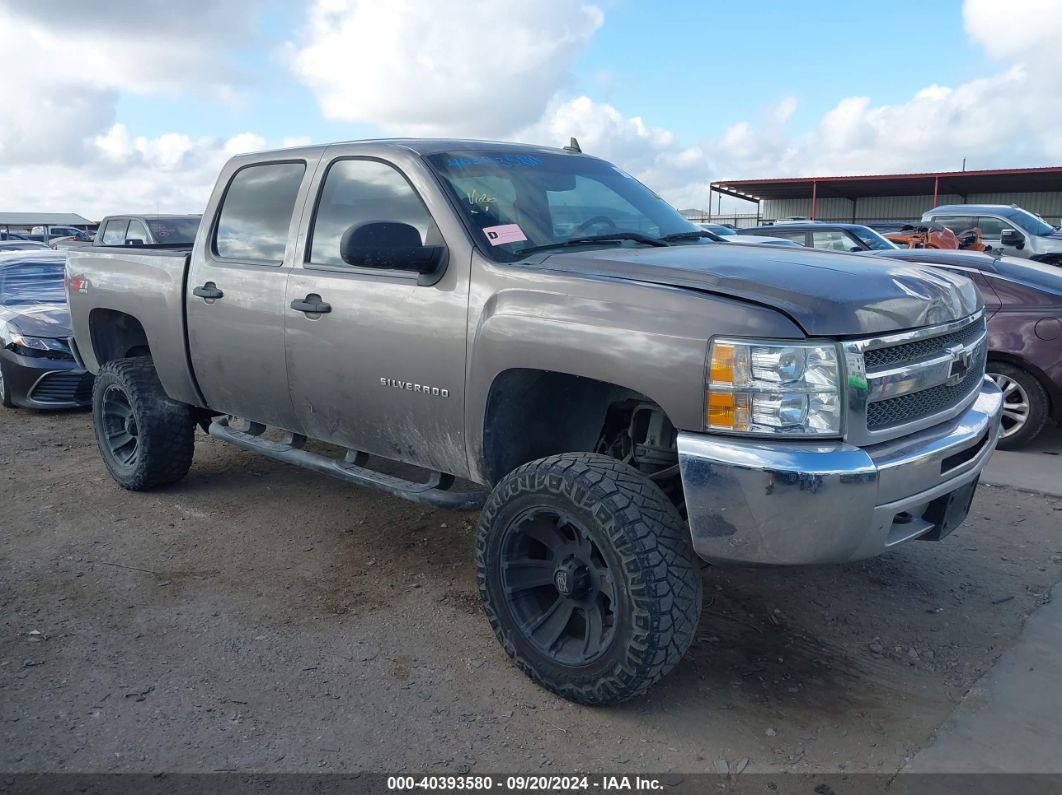 CHEVROLET SILVERADO 1500 2012