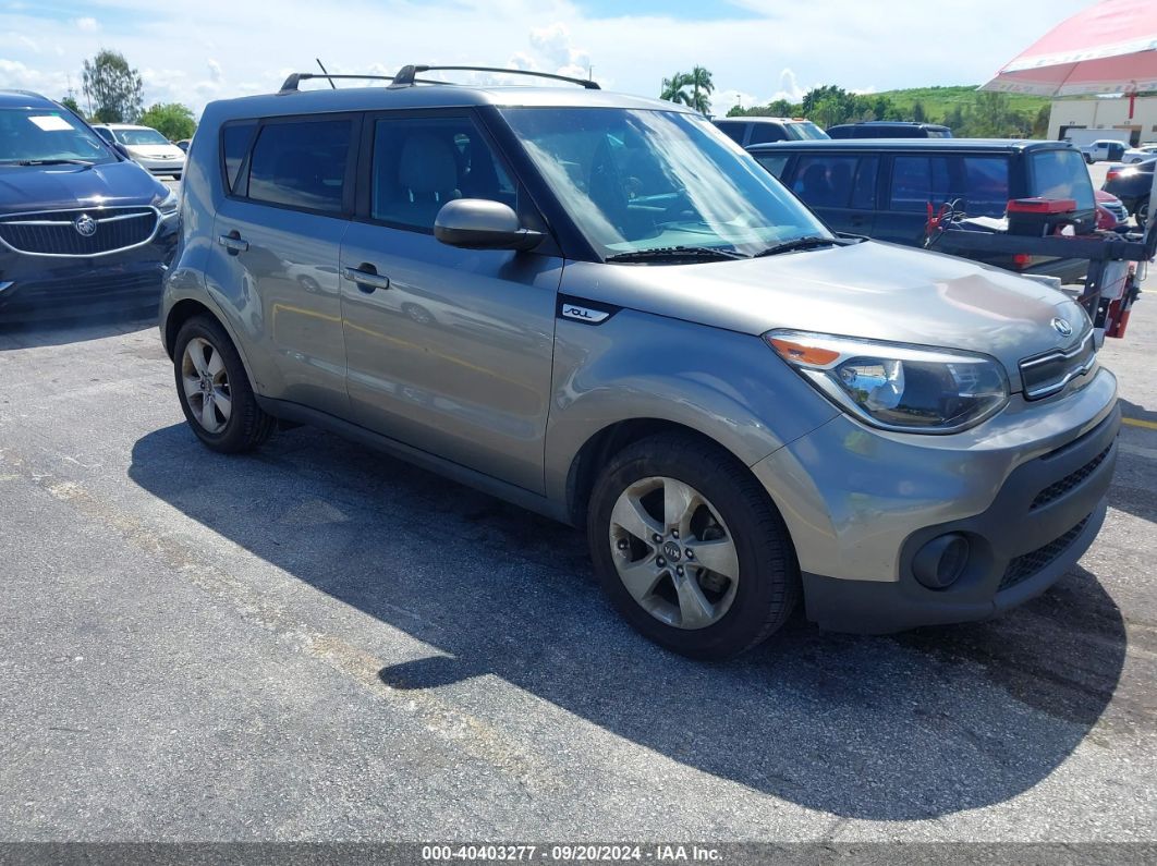 KIA SOUL 2017