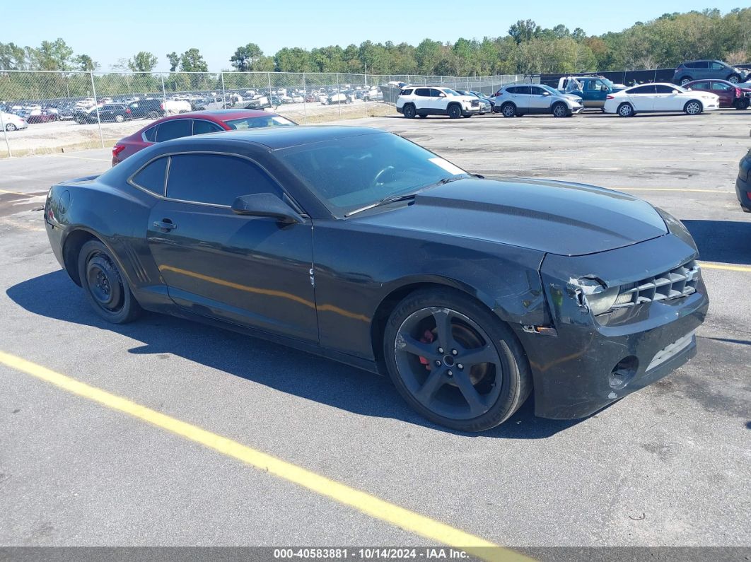 CHEVROLET CAMARO 2013