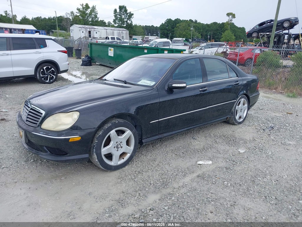2003 Mercedes-Benz S 500 photo 2
