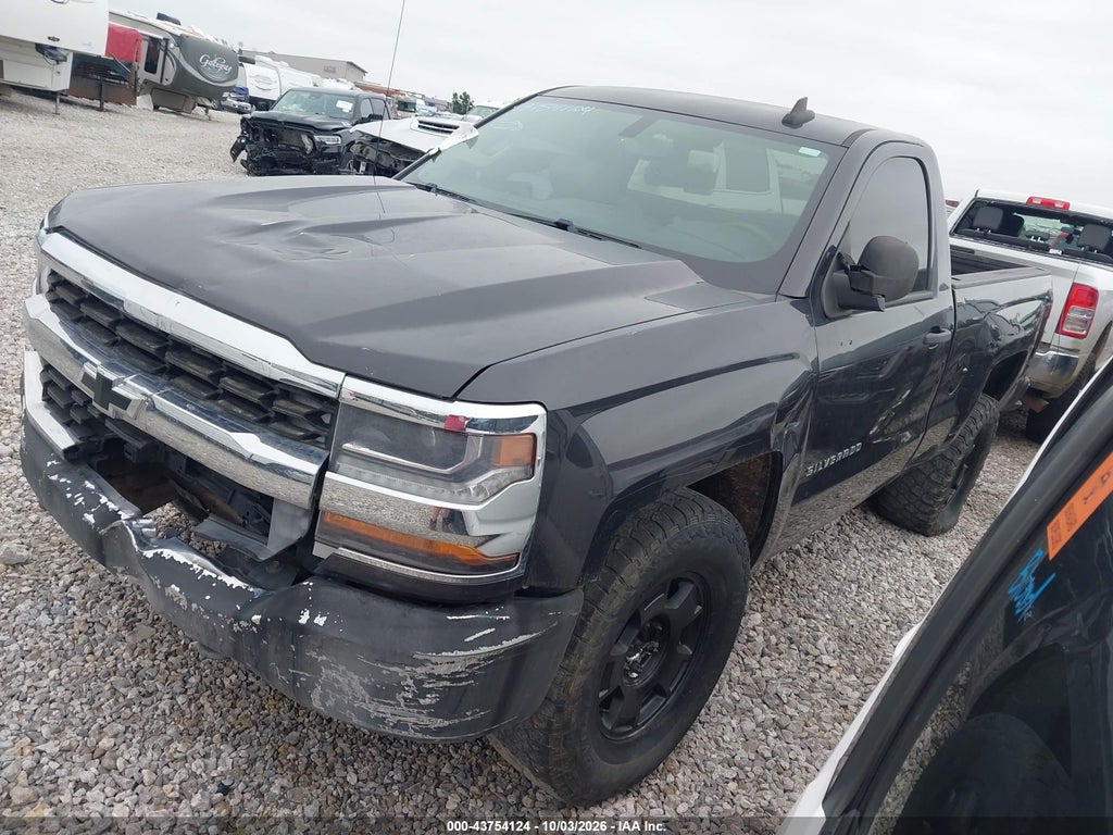 2016 Chevrolet Silverado 1500 LS photo 2