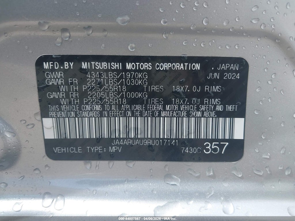 2024 Mitsubishi Outlander Sport 2.0 ES AWC/2.0 LE AWC/2.0 Ralliart AWC/2.0 S AWC/2.0 SE AWC/2.0 Trail Edition AWC photo 9