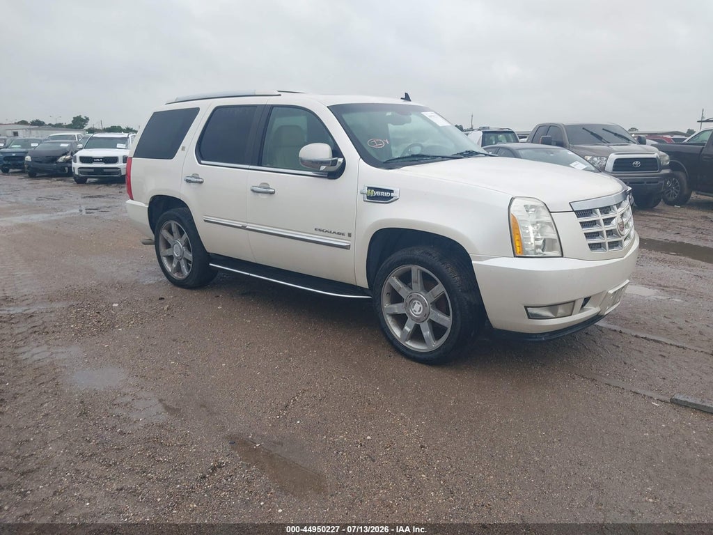 2009 CADILLAC ESCALADE HYBRID