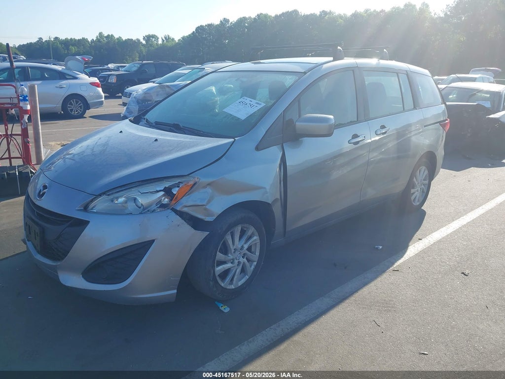 2012 Mazda MAZDA5 Sport photo 2