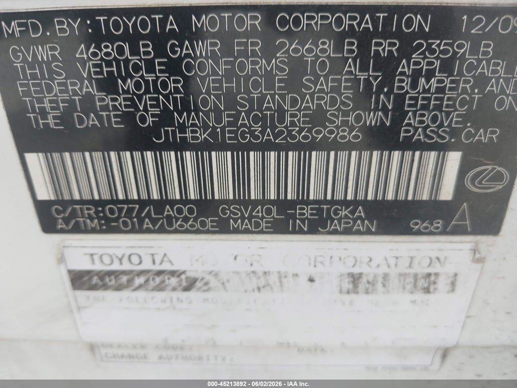 2010 Lexus ES 350 photo 9