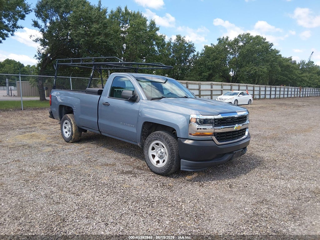 2016 CHEVROLET SILVERADO