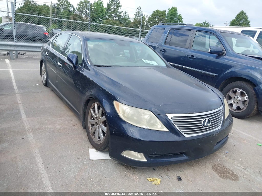 2008 LEXUS LS 460