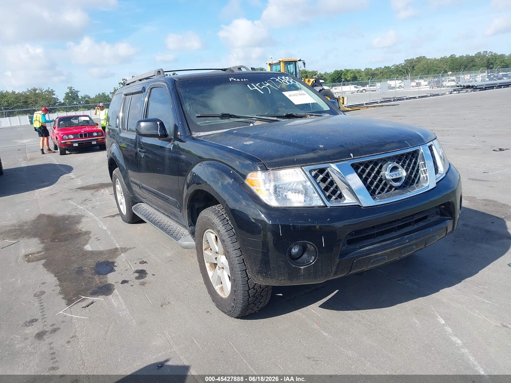 2008 NISSAN PATHFINDER
