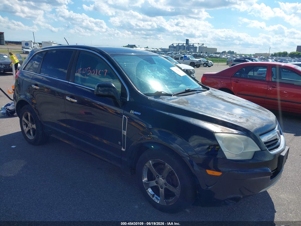 2009 SATURN VUE HYBRID