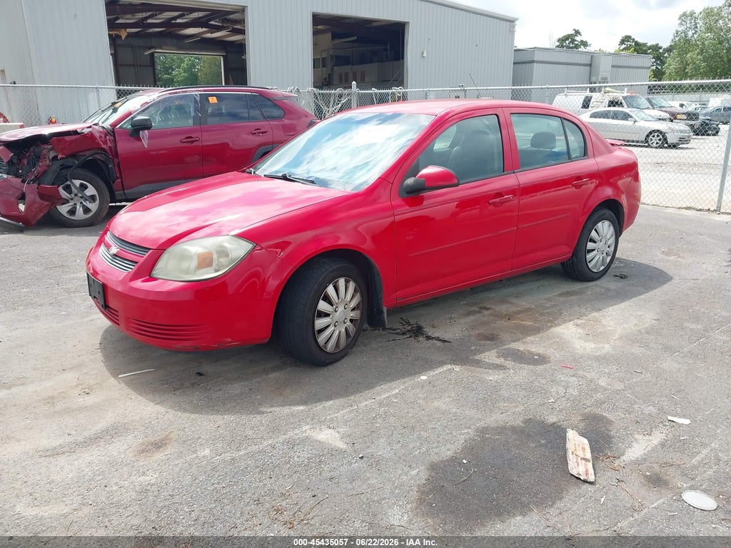 2010 Chevrolet Cobalt LT photo 2
