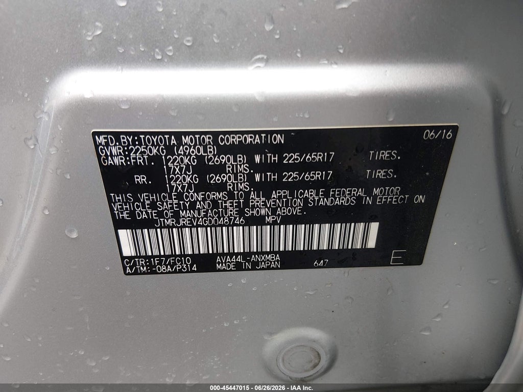 2016 Toyota RAV4 Hybrid XLE photo 9