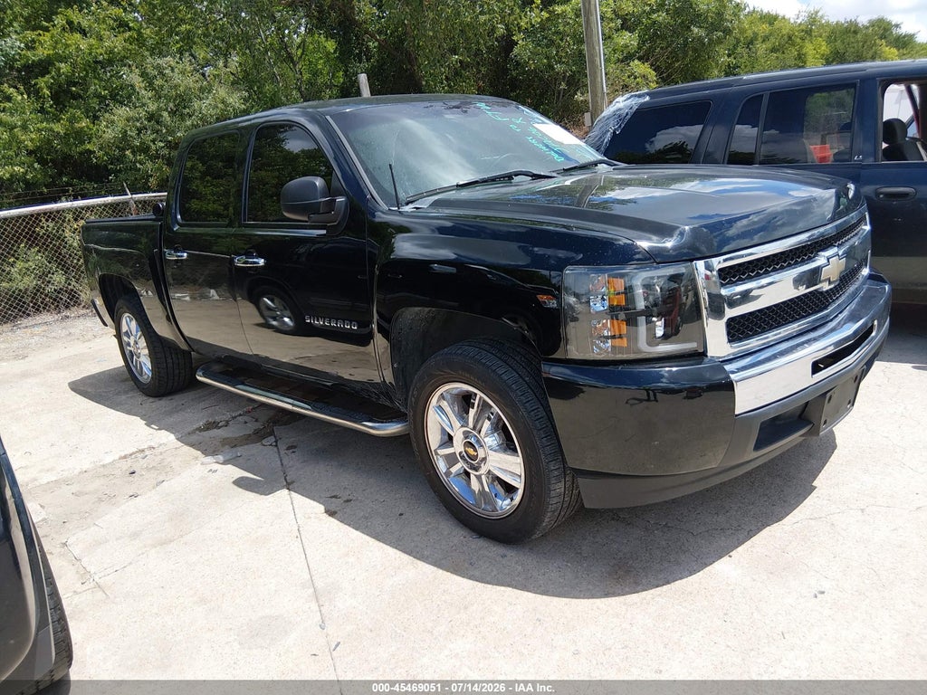 2011 CHEVROLET SILVERADO 1500