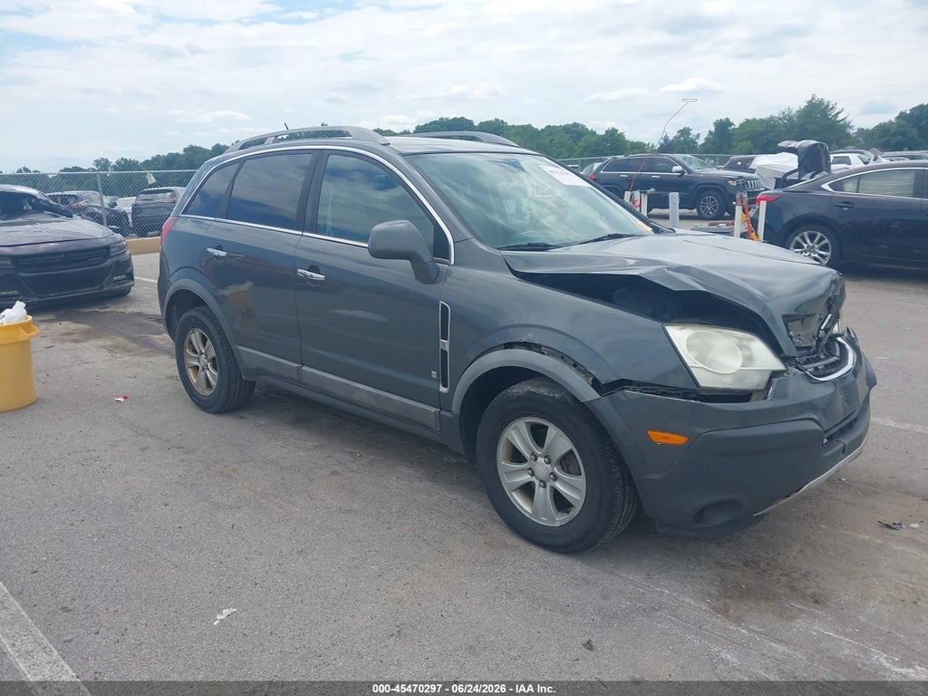 2008 SATURN VUE